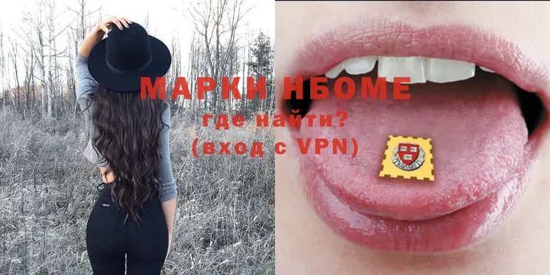 Купить наркотик аптеки Звенигород A-PVP  Бошки Шишки  Cocaine  Меф мяу мяу  ГАШ 