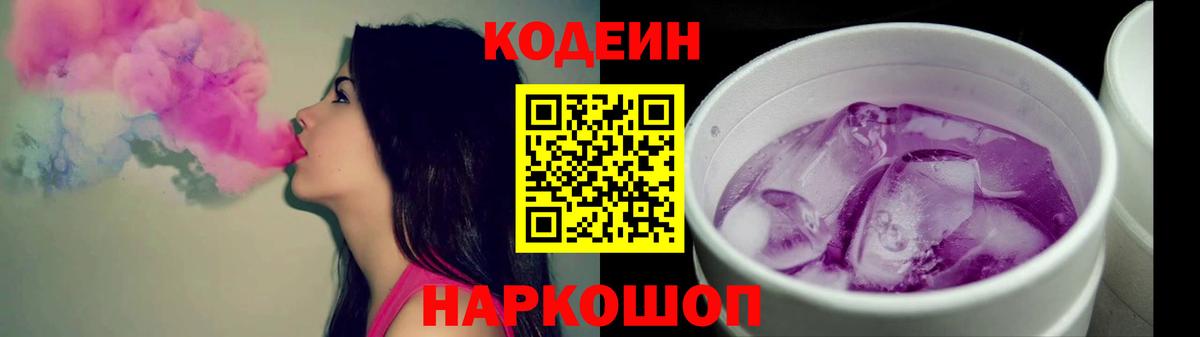 Гашиш Звенигород