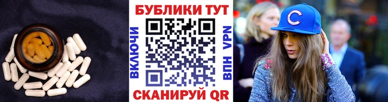 наркотики  Звенигород  Ecstasy TESLA 