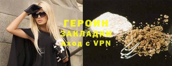 круглые Михайловка