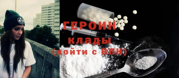 стафф Михайлов