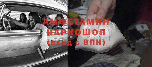 круглые Михайловка