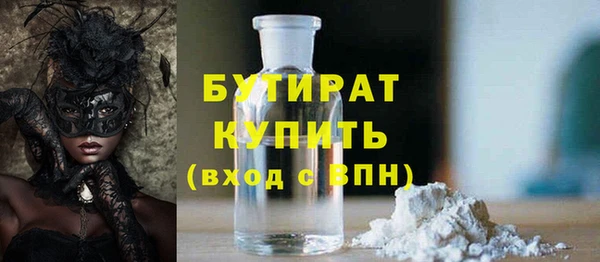 круглые Михайловка