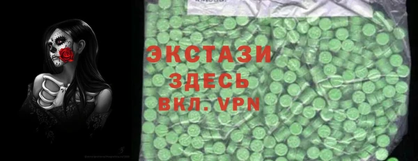 стафф Михайлов