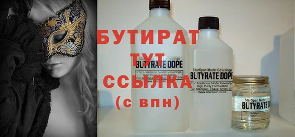 круглые Михайловка