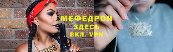 дурь Михайловск