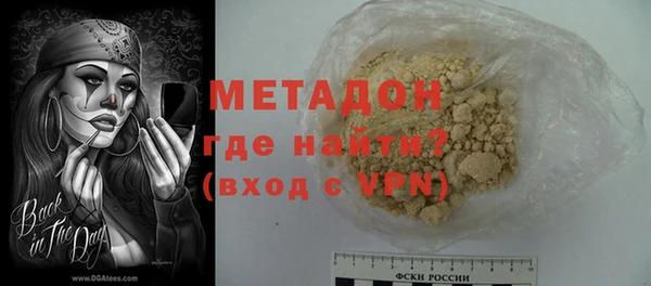 стафф Михайлов