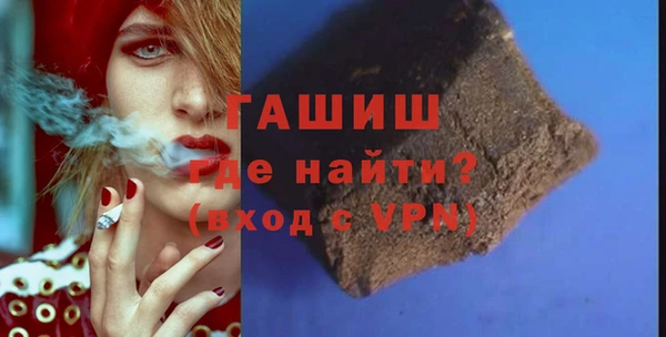 круглые Михайловка