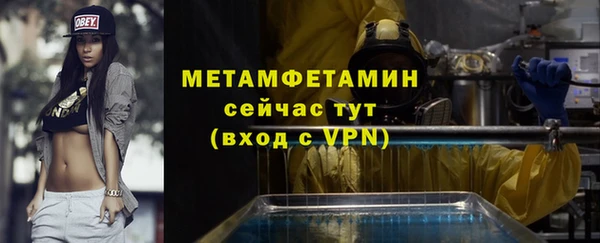 круглые Михайловка