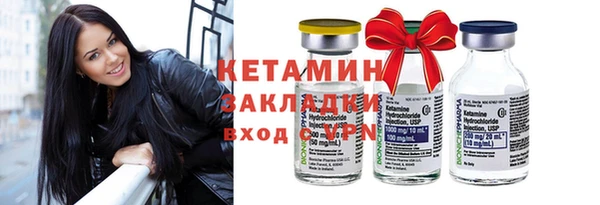 круглые Михайловка