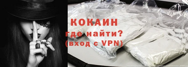 дурь Михайловск