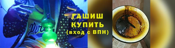 дурь Михайловск