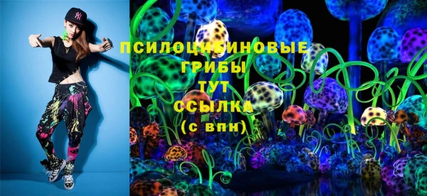 круглые Михайловка