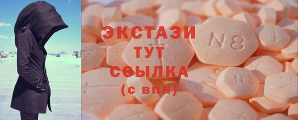 дурь Михайловск