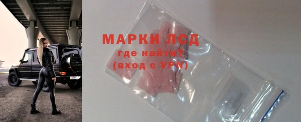 дурь Михайловск