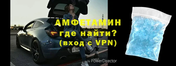 стафф Михайлов