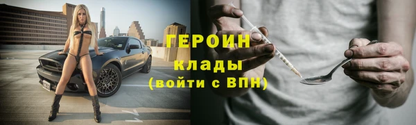 стафф Михайлов