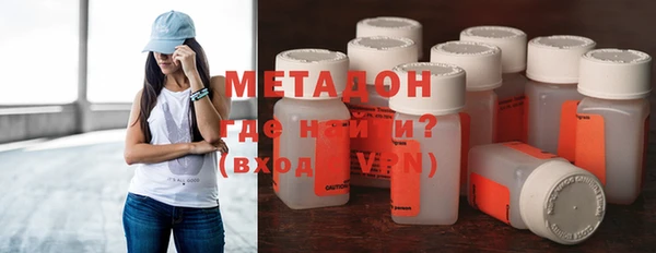 стафф Михайлов