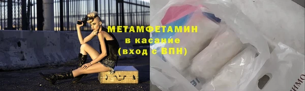 стафф Михайлов