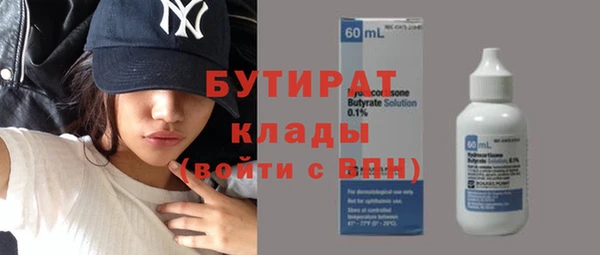 круглые Михайловка