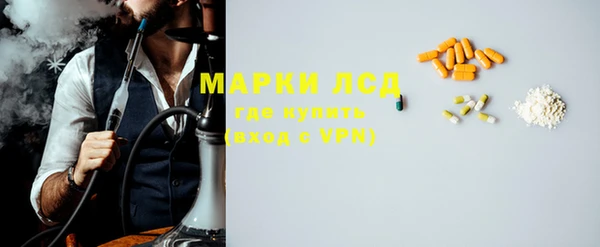 круглые Михайловка
