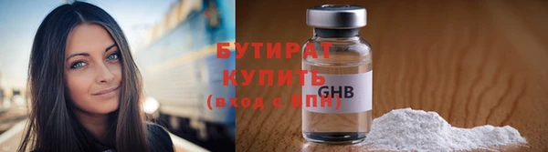 круглые Михайловка