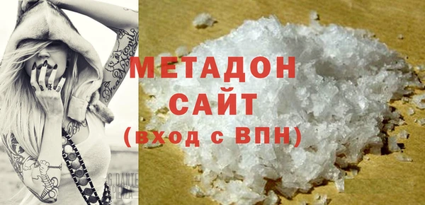 дурь Михайловск