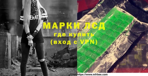 дурь Михайловск