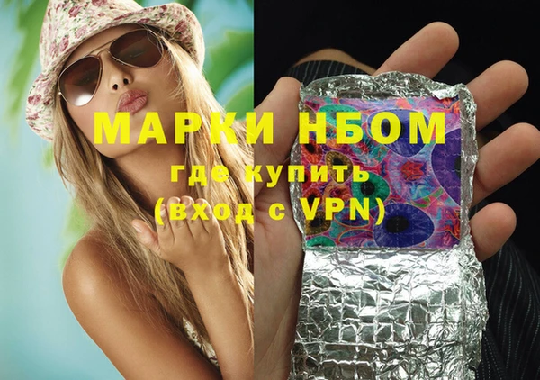 круглые Михайловка