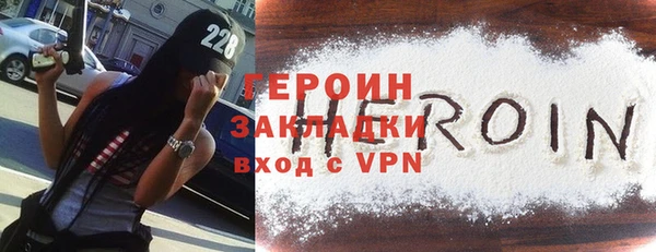 дурь Михайловск