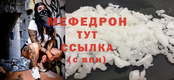 дурь Михайловск