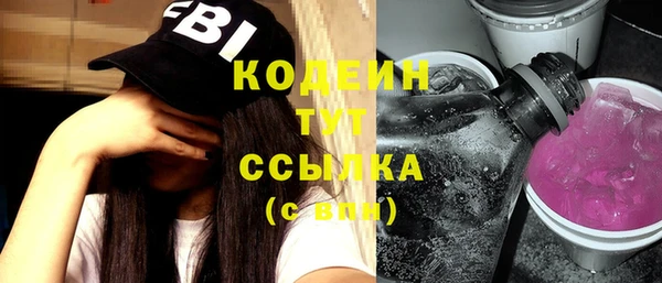 стафф Михайлов