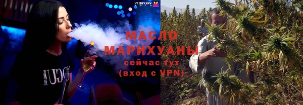 дурь Михайловск