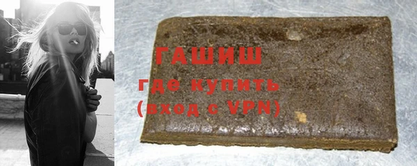 стафф Михайлов