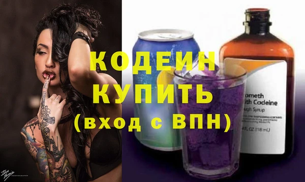 дистиллят марихуана Зеленодольск