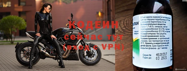 a pvp Верея