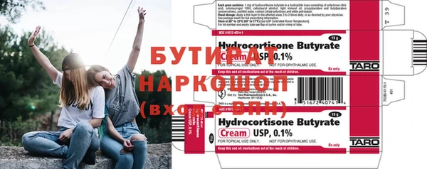 круглые Михайловка