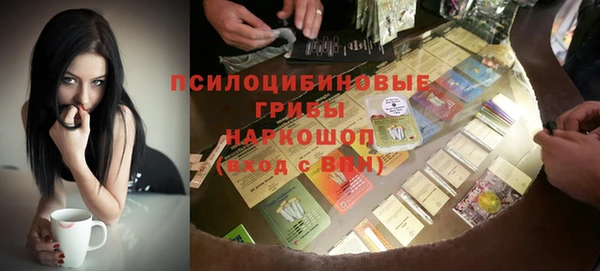 круглые Михайловка