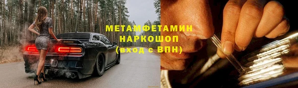 стафф Михайлов