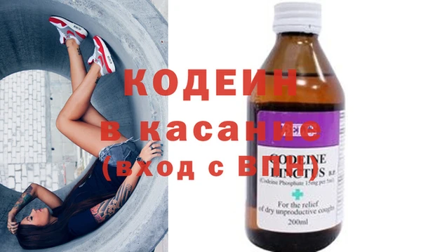 стафф Михайлов
