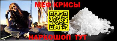 марки lsd Волгодонск