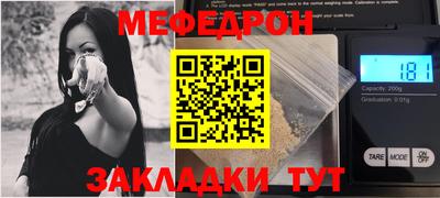 марки lsd Волгодонск