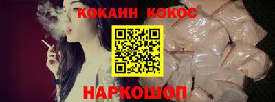 марки lsd Волгодонск