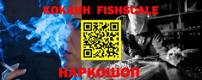 мет Абакан
