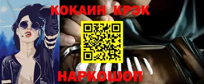 индика Азнакаево