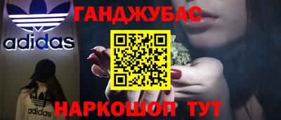 индика Азнакаево