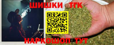 первитин Волжск