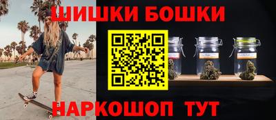 первитин Волжск