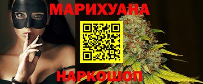 марки lsd Волгодонск
