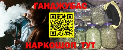 первитин Волжск